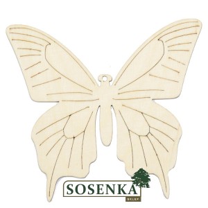MOTYL PAŹ KRÓLOWEJ ozdoba ze sklejki 9cm