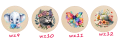 wory1.png