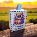 Photoroom-20240813_100411.png