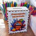 Photoroom-20240813_103407.png