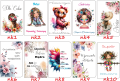 wzory.png