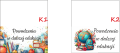 wzory.png