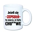 wz1.jpg