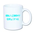 wz7.jpg
