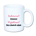 wz4.jpg