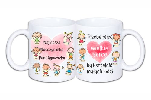 wz1 minia.png