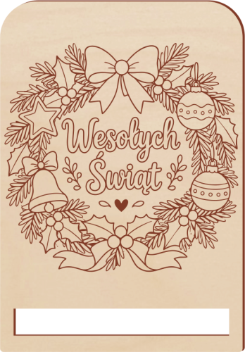 wz6.png