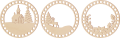 baza wz3 zestaw 17cm.png